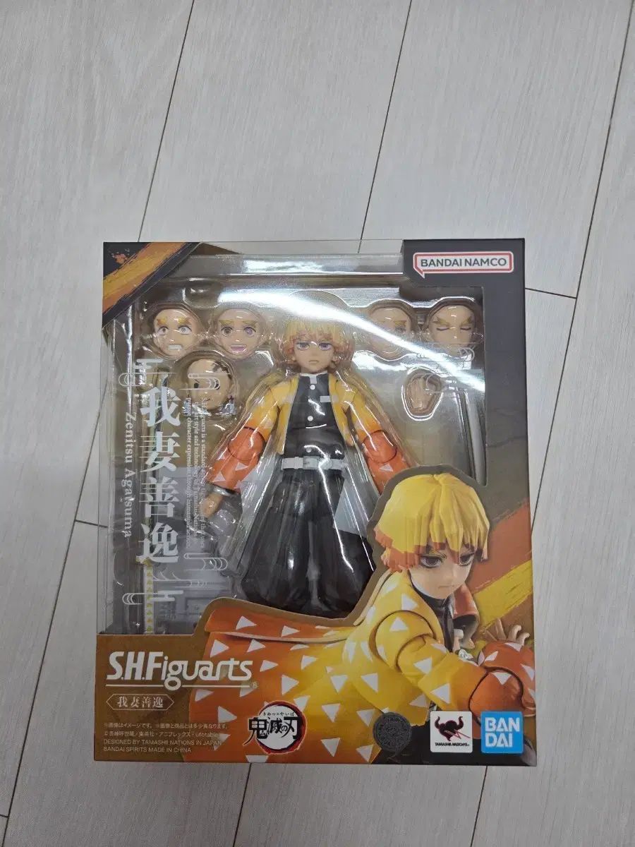BANDAI shf 鬼滅の刃 我妻 善逸