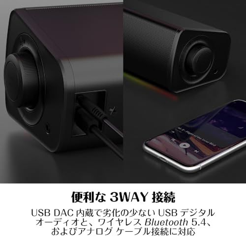 Sound Blaster GS3 ブラック【価格.com プロダクトアワード2024 金賞】12W RMS/ピーク出力24W サイズを超えたワイドな音の広がり SuperWide技術 USB/Bluetooth / 3.5mm アナログ(沖縄・離島の方不可) Sound Blaster GS3 ブラック【価格.com プロダクトアワード2024 金賞】12W RMS/ピーク出力24W サイズを超えたワイドな音の広がり SuperWide技術 USB/Bluetooth / 3.5mm アナログ(沖縄・離島の方不可)