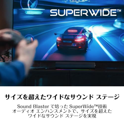Sound Blaster GS3 ブラック【価格.com プロダクトアワード2024 金賞】12W RMS/ピーク出力24W サイズを超えたワイドな音の広がり SuperWide技術 USB/Bluetooth / 3.5mm アナログ(沖縄・離島の方不可) Sound Blaster GS3 ブラック【価格.com プロダクトアワード2024 金賞】12W RMS/ピーク出力24W サイズを超えたワイドな音の広がり SuperWide技術 USB/Bluetooth / 3.5mm アナログ(沖縄・離島の方不可)
