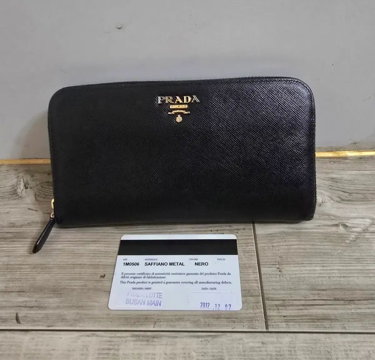 (正規品/S級) PRADA プラダ サフィアーノ ブラック 長財布