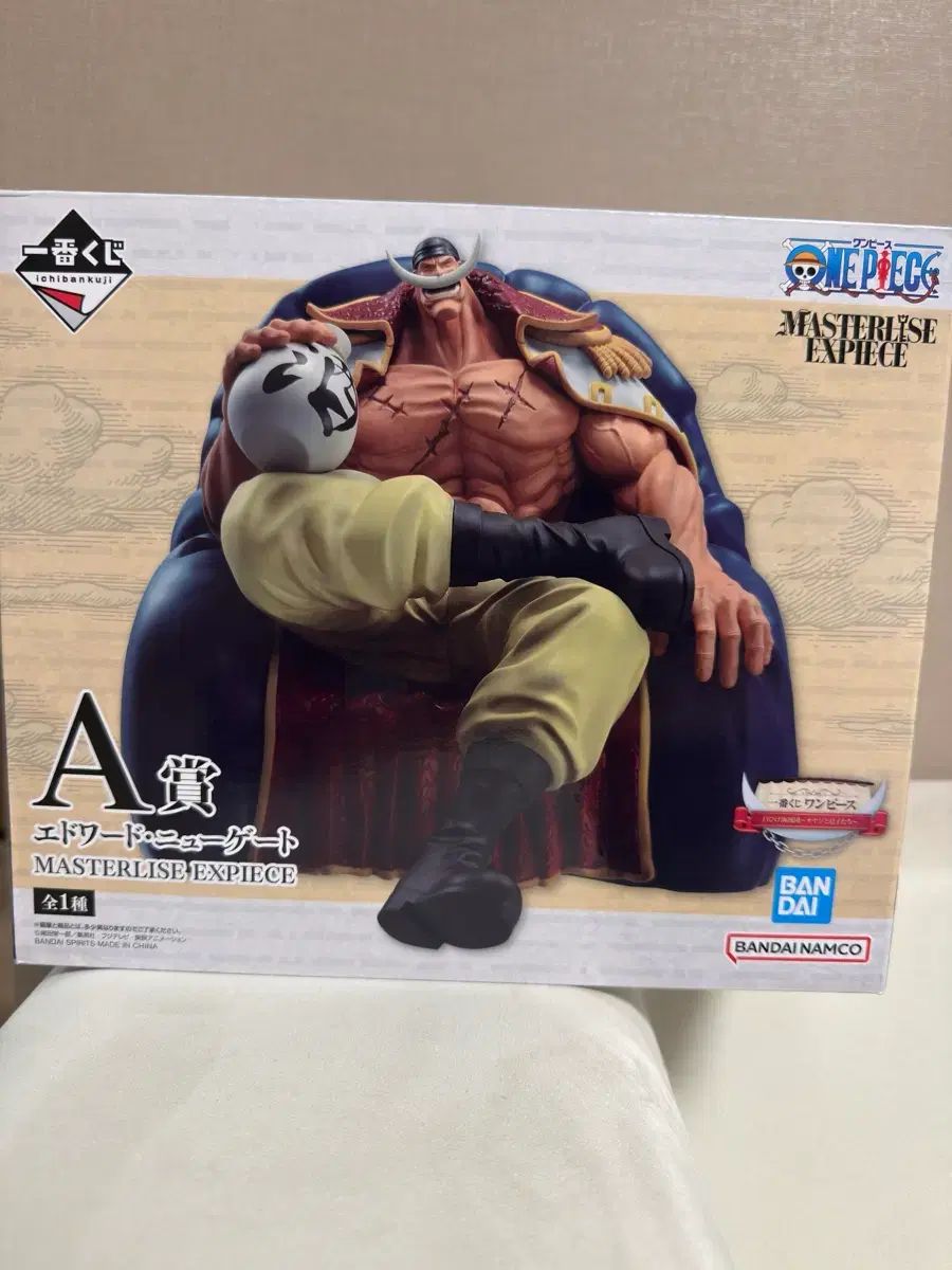 開封 美品) ONE PIECE 一番くじ A賞 白ひげ