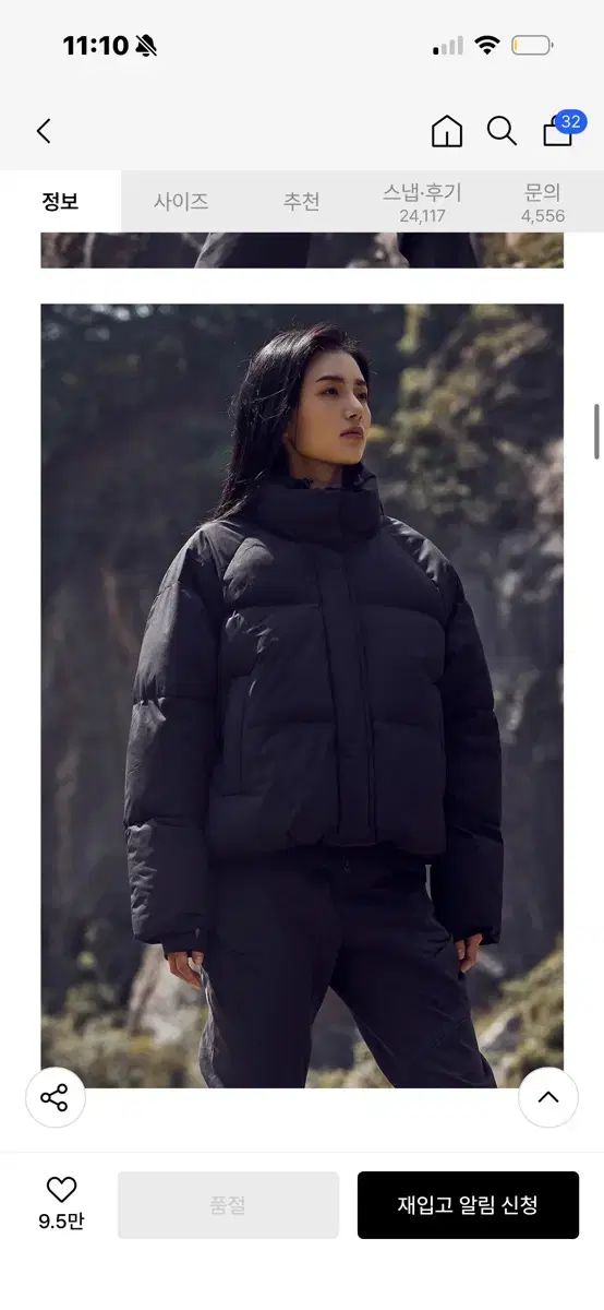 SPAO パステル パファー