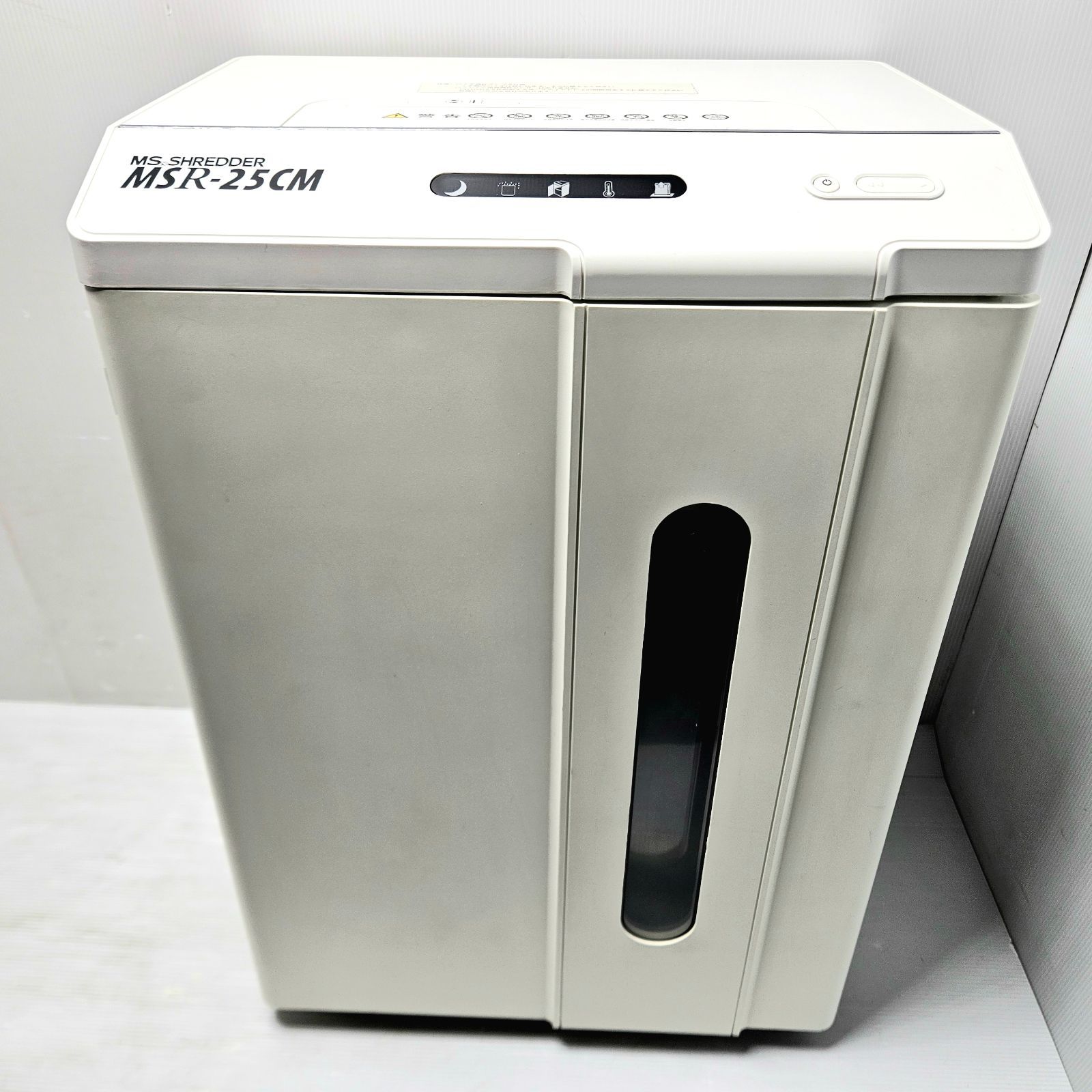 動作品】明光商会 MSR-25CM 業務用シュレッダー 高性能 動作良好 元箱 