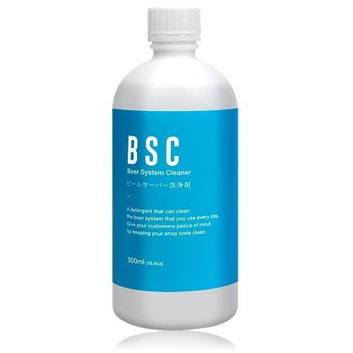 BSC ビールサーバー洗浄剤 500ml CIP洗浄kk 98fcfb52
