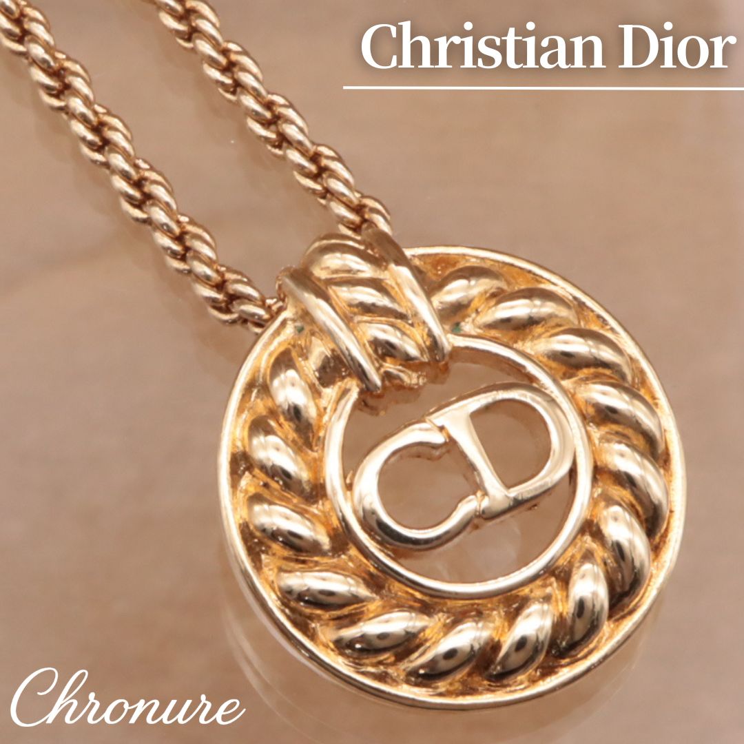 クリスチャンディオール Christian Dior ネックレス ロゴ サークル ゴールド メッキ アクセサリー ジュエリー ファッション ヴィンテージ CH359