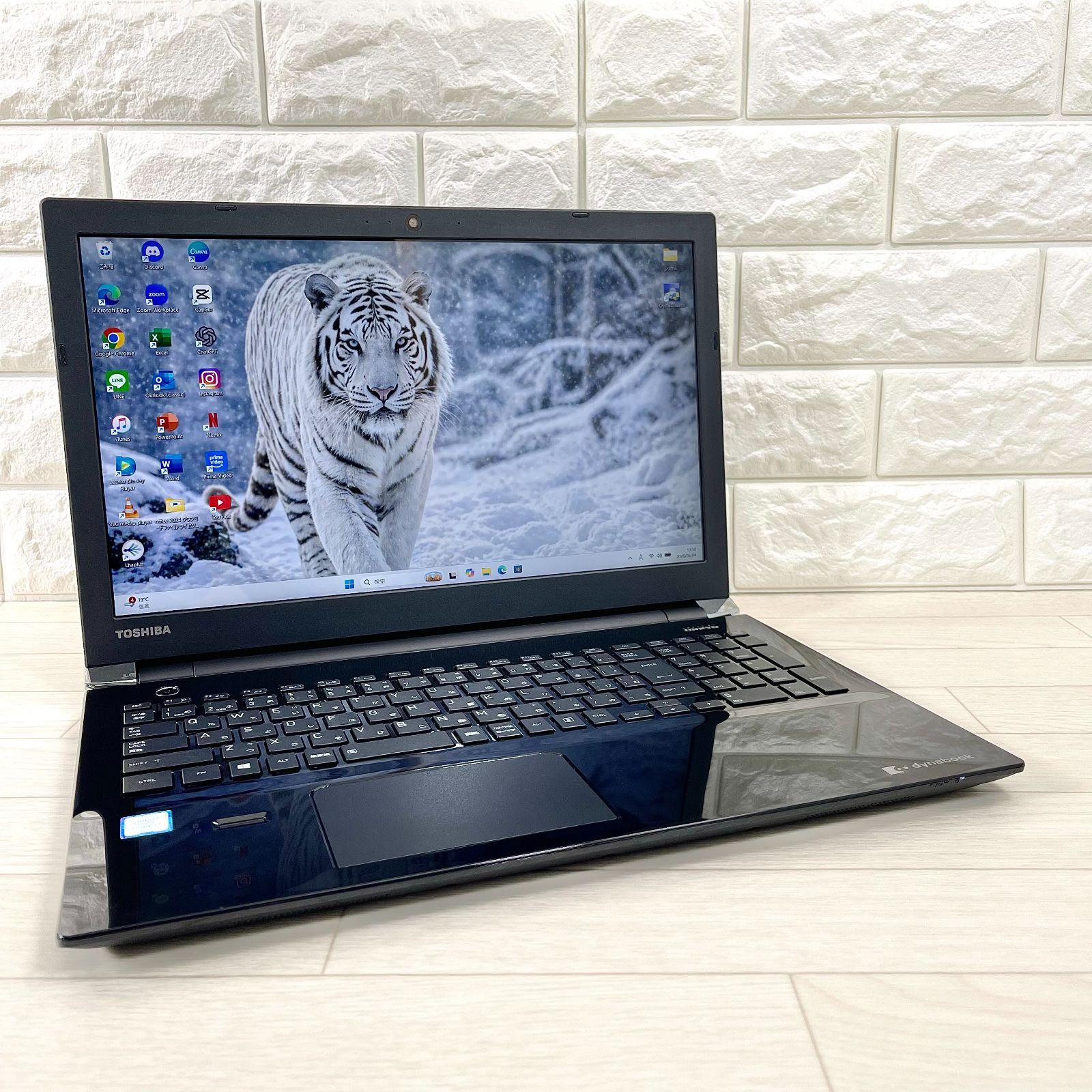 第7世代i7 東芝 dynabook SSD256GB - メルカリ