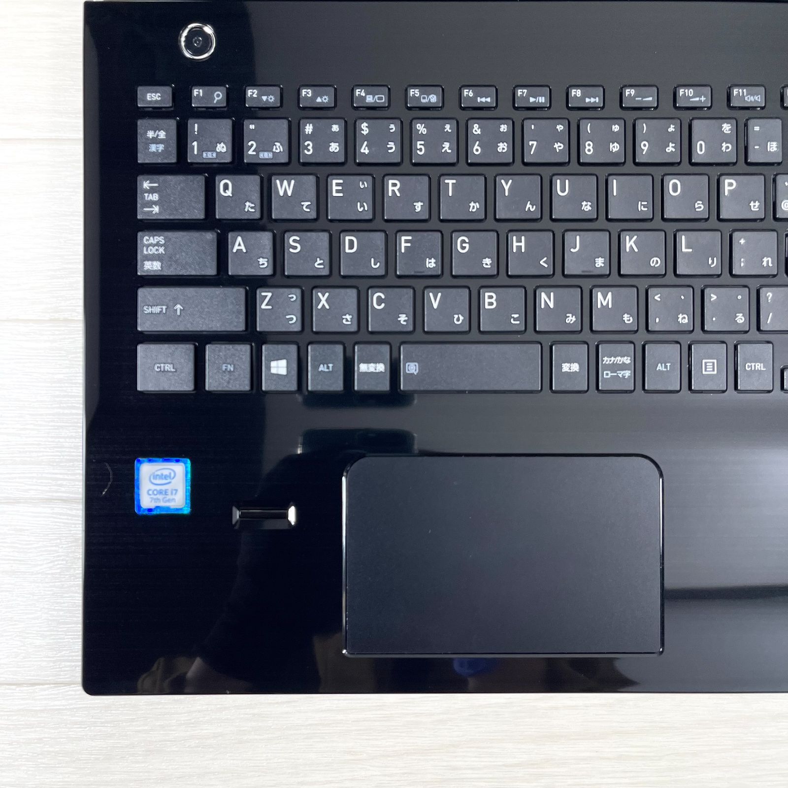 第7世代i7 東芝 dynabook SSD256GB - メルカリ