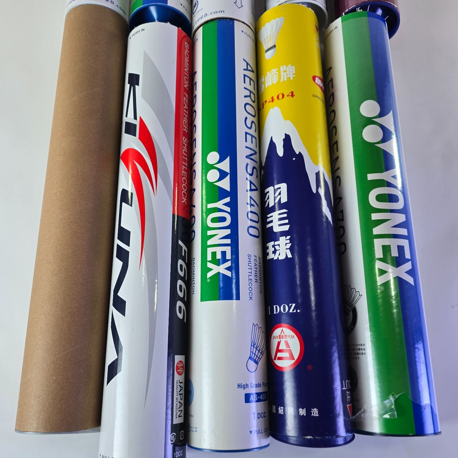 シャトル バドミントン まとめ売り RSL DIRECT YONEX LI-NING KIZUNA 