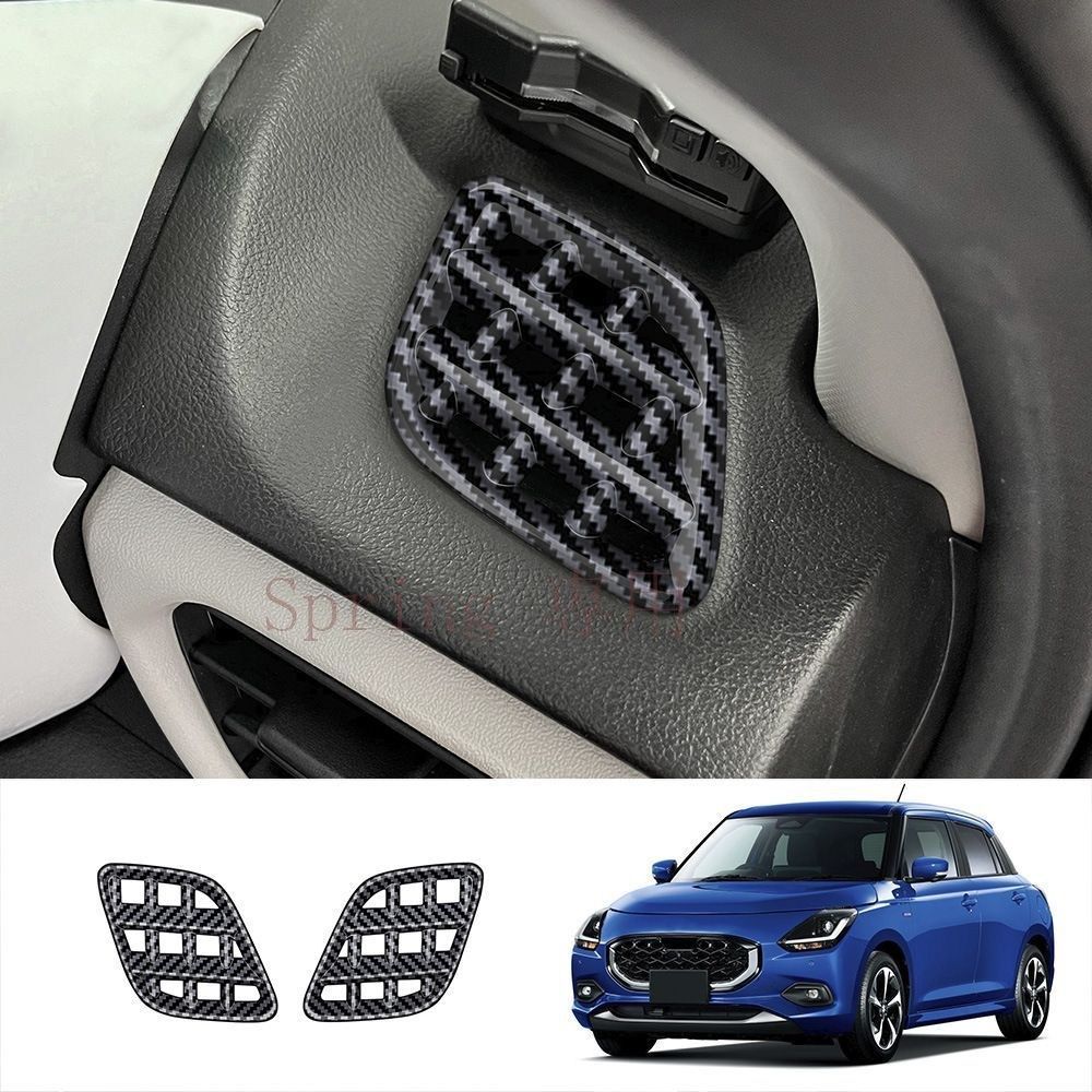 スズキ Suzuki スイフト Swift 2024年モデル対応 上部左右エアコン吹き出し口パネル ABS製 カーボン調 グロスブラック レッド 2点セット 車内インテリア装飾 傷防止 耐摩耗 貼り付け取付 室内アクセント 質感アップ F