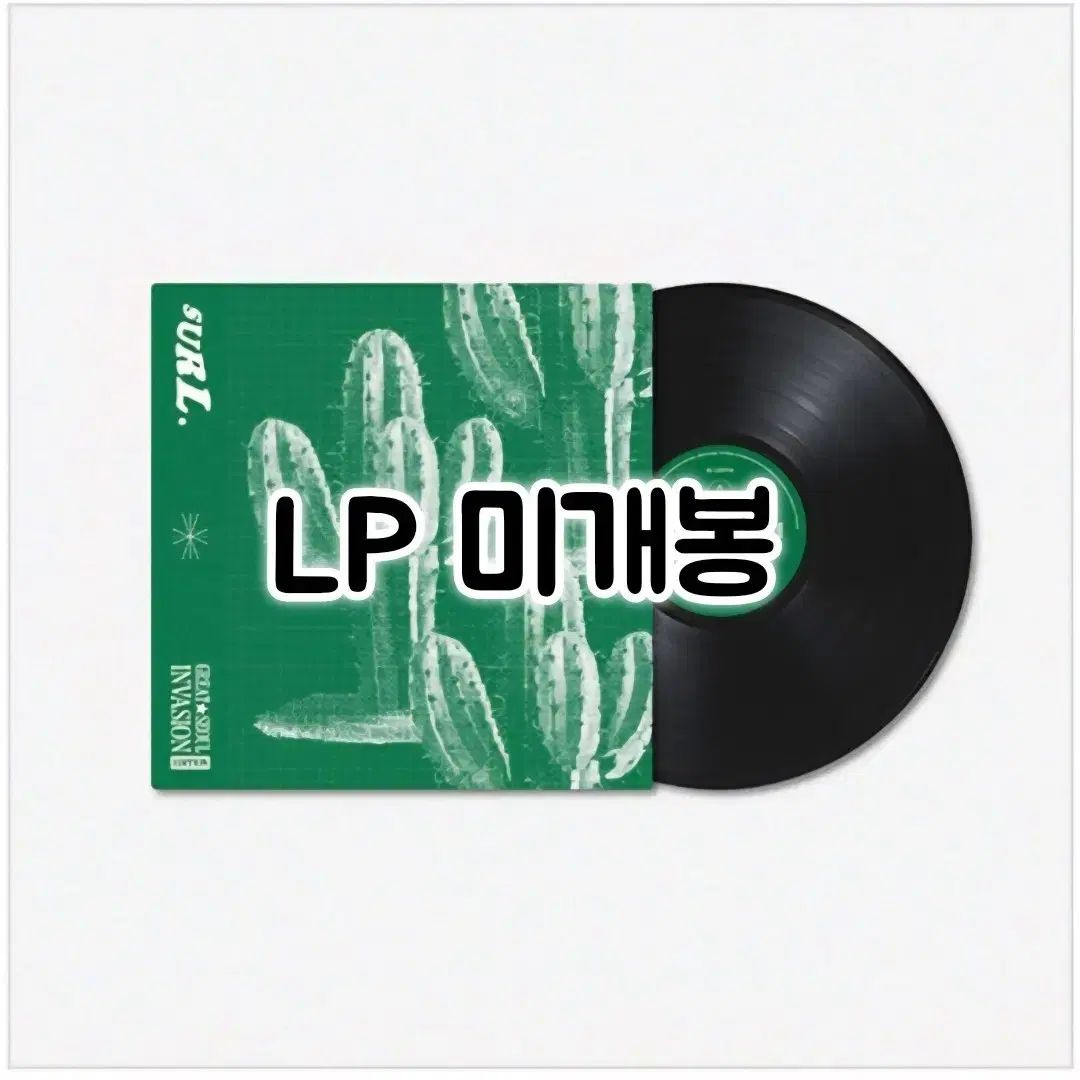 SURL (旧正月) ー GSI Edition 180g LP 11,726円