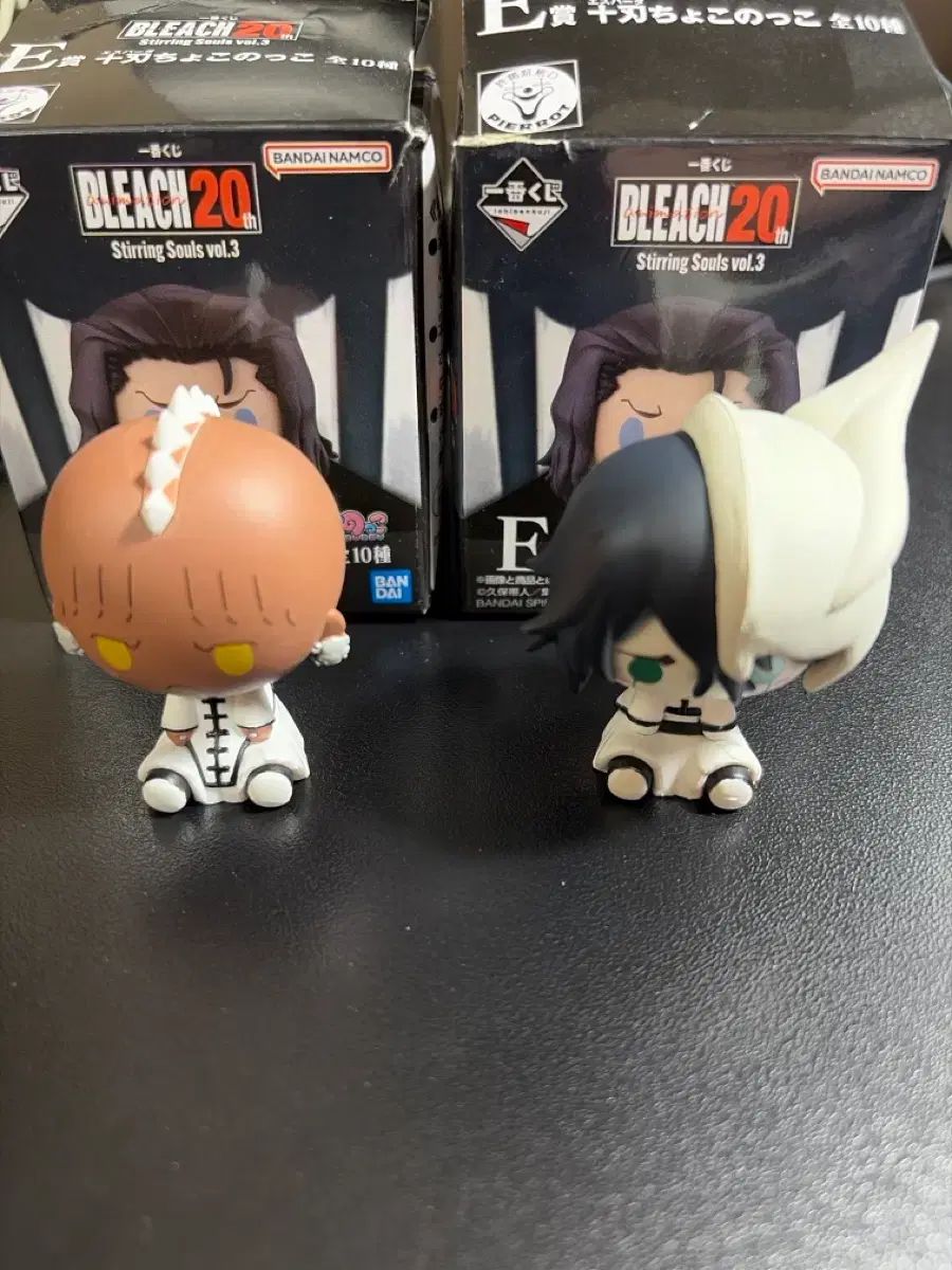 (まとめ売り)BLEACH(ブリーチ) 一番くじ e賞 ちょこのっこ ウルキオラ・シーファ Joma(ホマ)・リー・マリ