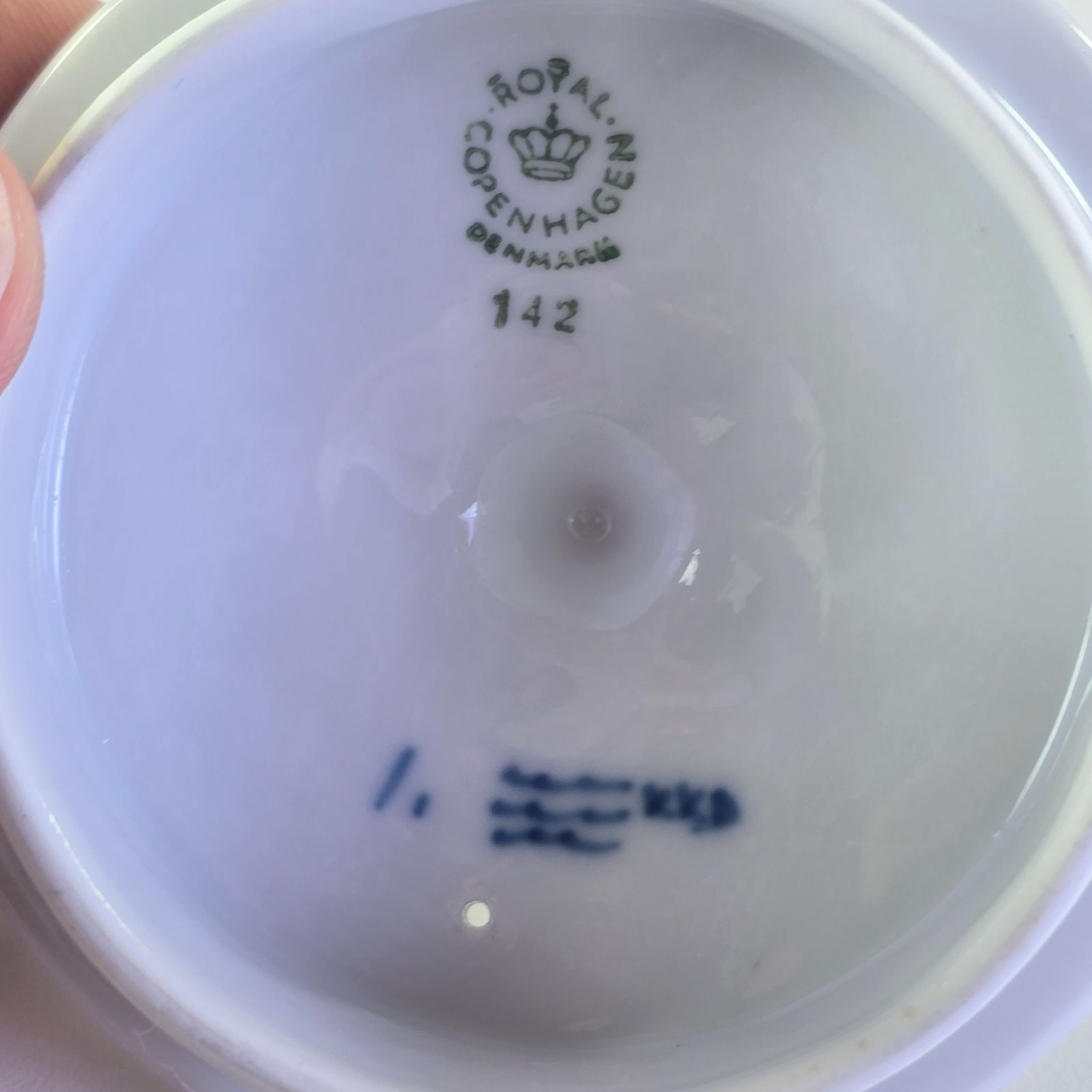 ブルーフルーテッド ハーフレース ティーポット 1000ml ロイヤル 