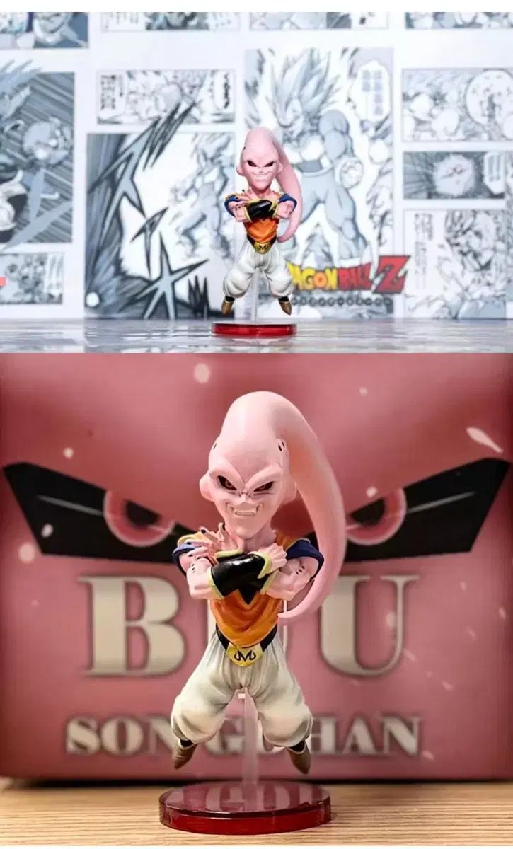 リーグ リー GU ドラゴンボール ワールドコレクタブル レジン オ・バブー 7,086円