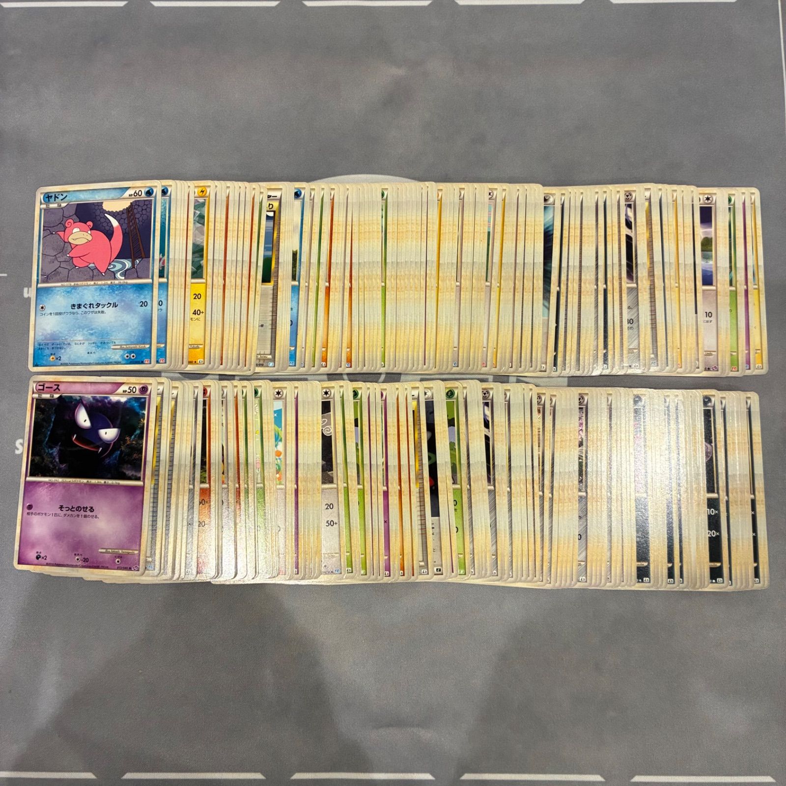 B500 ポケモンカード レジェンドのみ legend まとめ売り 200枚 - メルカリ