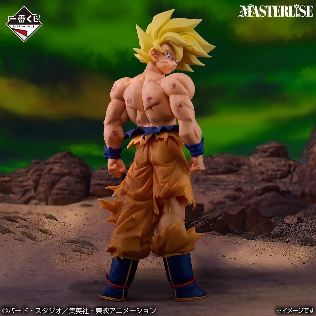 ロット売り】 一番くじ ドラゴンボール THE CHRONICLE OF GOKU 1ロット
