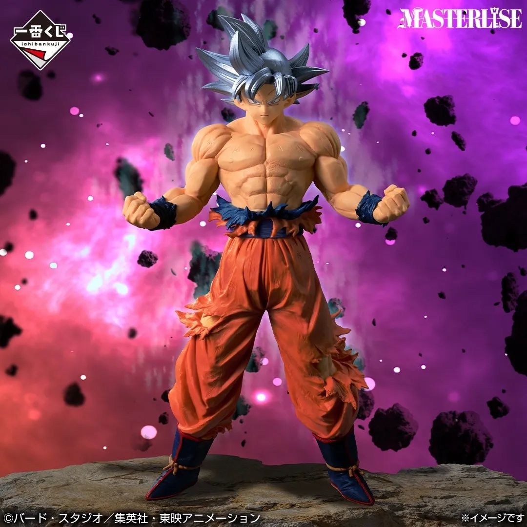 ロット売り】 一番くじ ドラゴンボール THE CHRONICLE OF GOKU 1ロット