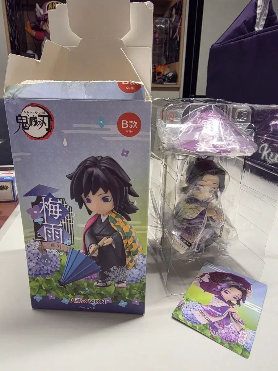 (ブラ未開封) 鬼滅の刃 しのぶ ウメアメシリーズ フィギュア