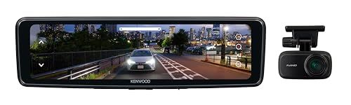 ケンウッド(KENWOOD) デジタルルームミラー LZ-X20EM 液晶ルームミラー 10V型@ 528d5497