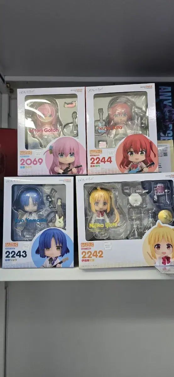 グッドスマイルカンパニー ボッチ・ザ・ロック! 結束バンド SET ねんどろいど (未開封)
