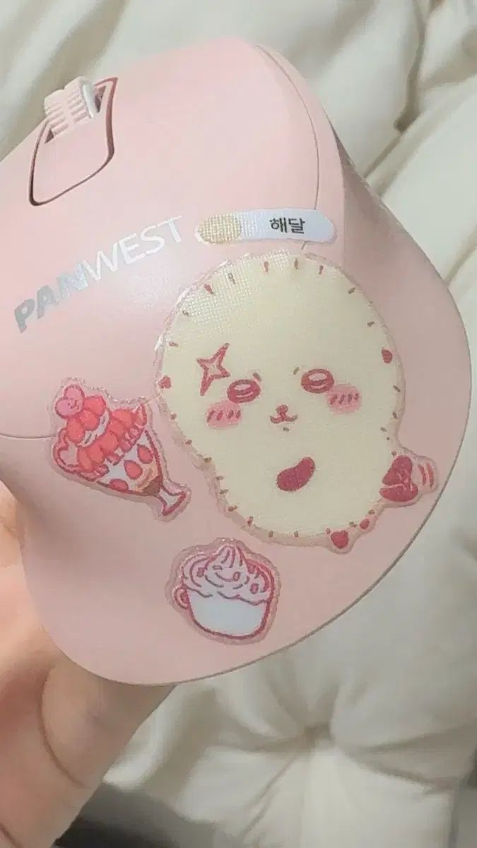 ピウム