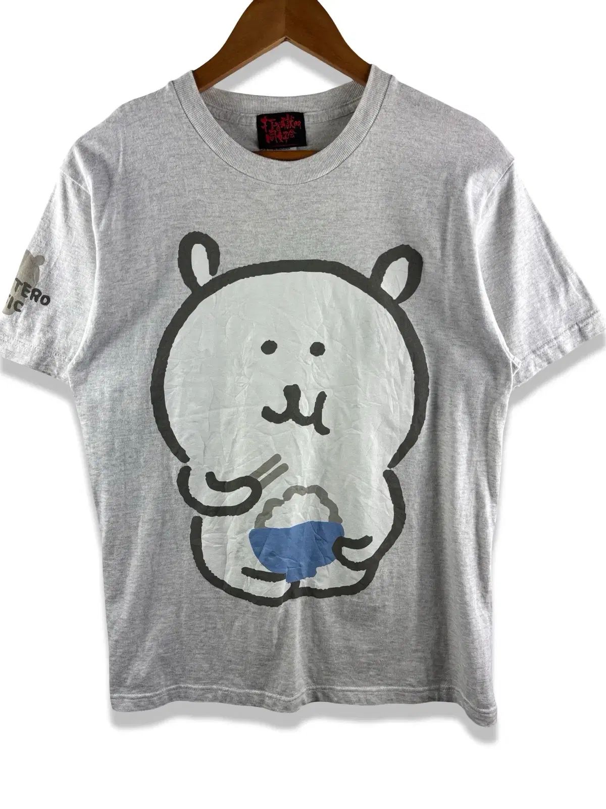 自分ツッコミくまXタスオムーン月同好会コラボTシャツ3281