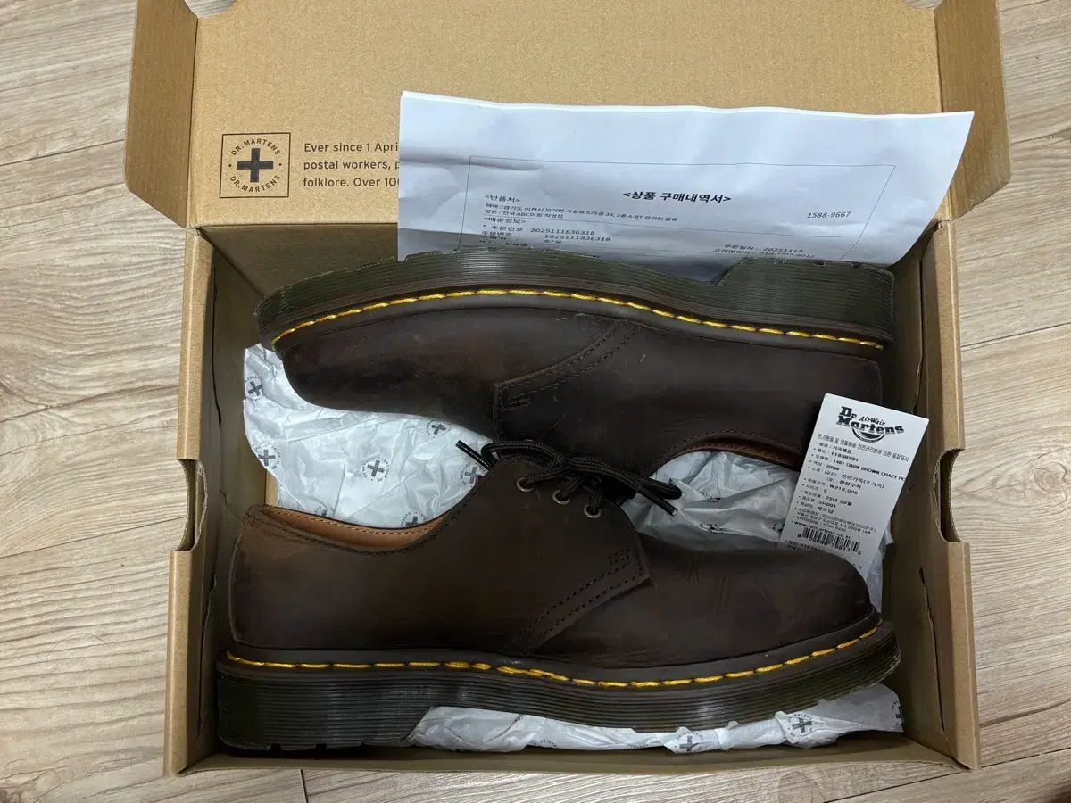 250 DR. MARTENS ドクターマーチン 1461 Hot Sauce Crazy Ver.