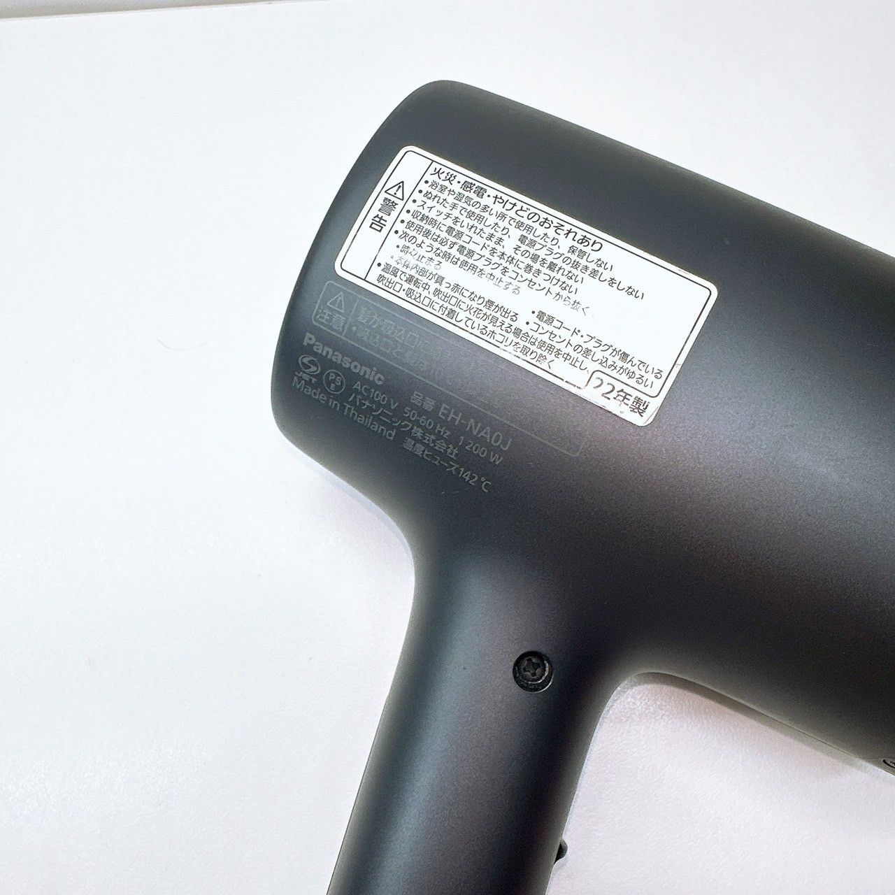 《ほぼ未使用》 Panasonic ナノケア ドライヤー EH-NA0J eh-na0j nano care パナソニック ,2605N027