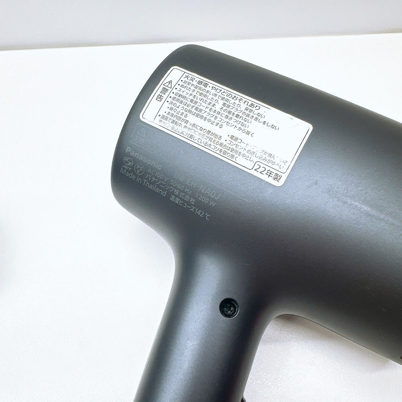 《ほぼ未使用*ノズル付き》 Panasonic ナノケア ドライヤー EH-NA0J eh-na0j nano care パナソニック ,2605N054 《ほぼ未使用*ノズル付き》 Panasonic ナノケア ドライヤー EH-NA0J eh-na0j nano care パナソニック ,2605N054