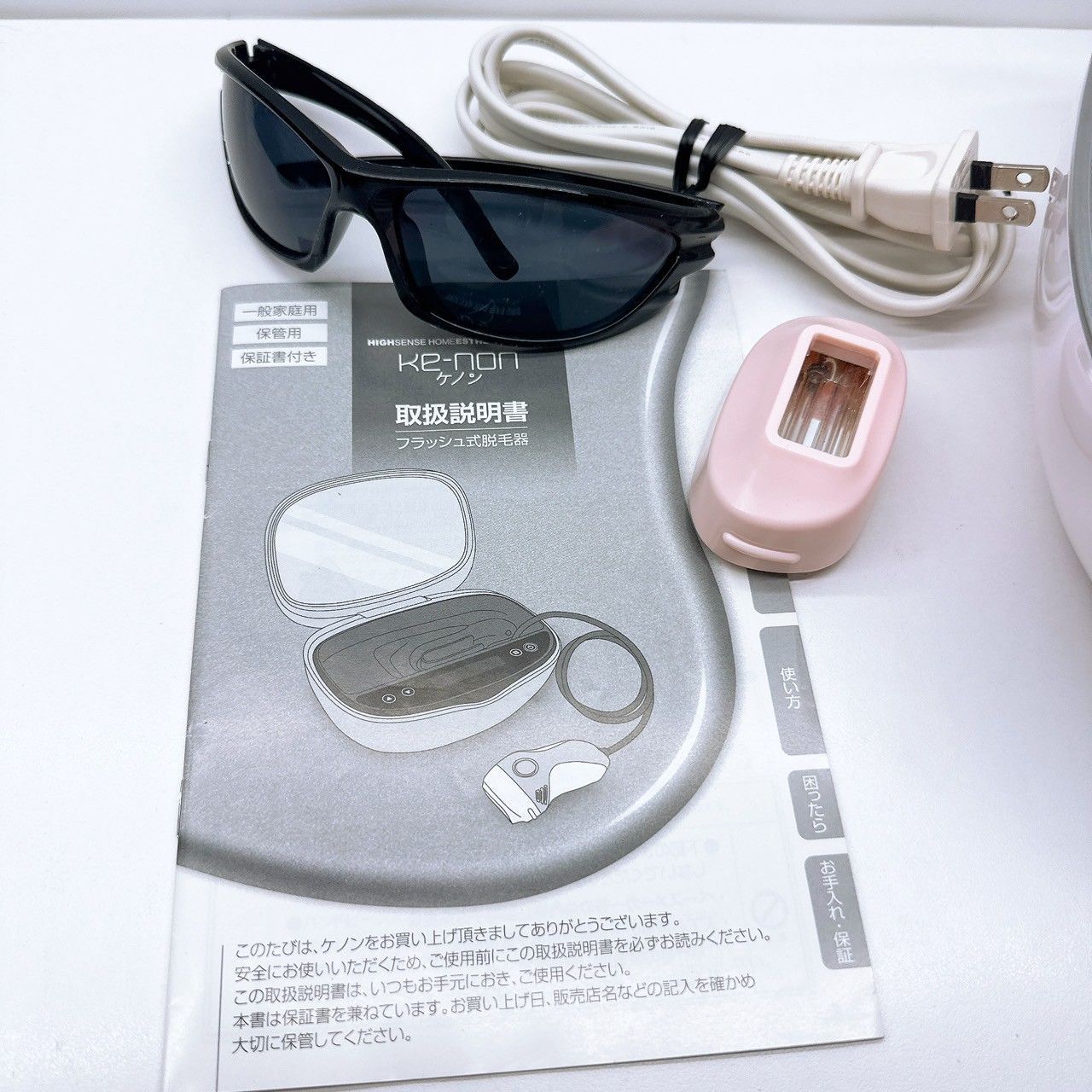 ほぼ未使用》 ケノン ver 7.2 プレミアム カートリッジ2つ付き