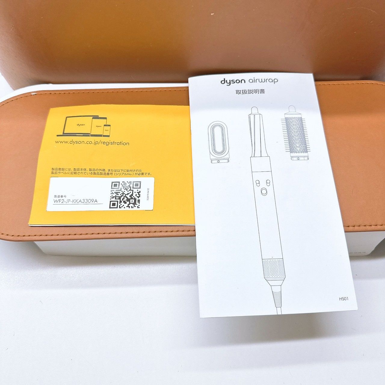 付属品完備完備》ダイソン エアラップ Dyson Airwrap ドライヤー ヘア 