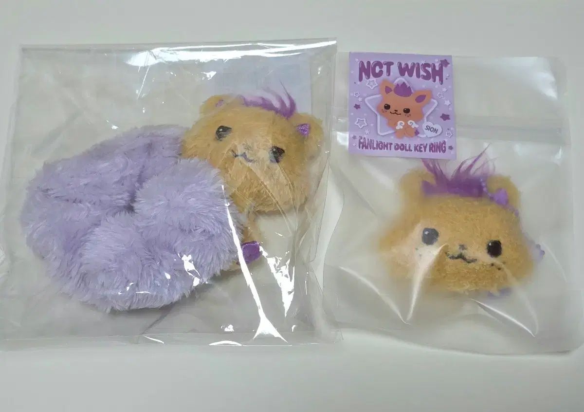 まとめ) NCT(エヌシーティー) WISH シオニング SCRUNCH フェイスキーホルダー まとめ売り