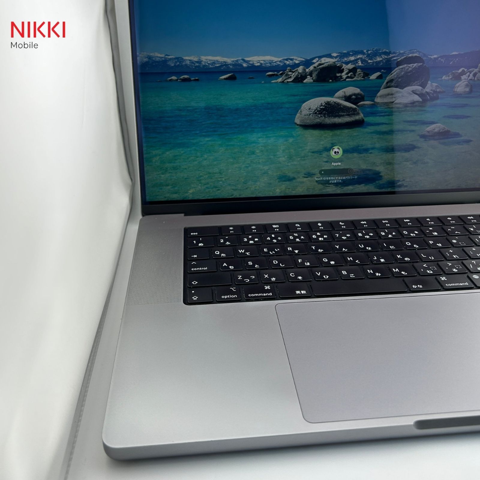 Pro MacBook M1 Apple 0 16-inch Max 1TB 32GB (2021) - RAM SSD with 