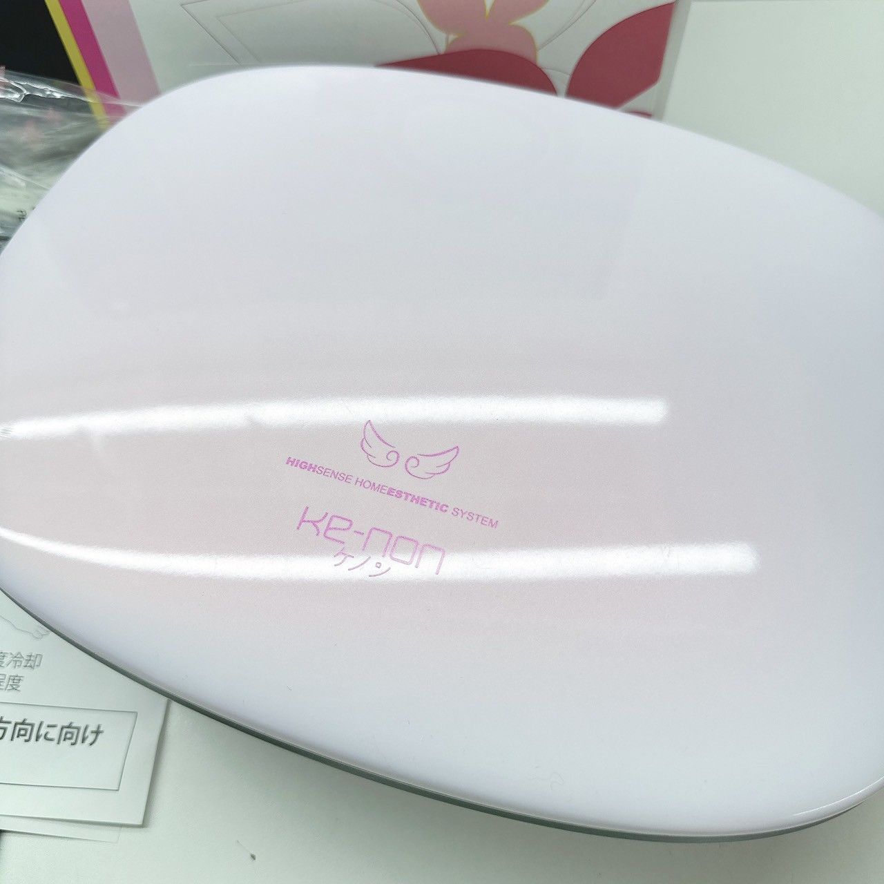 最新モデル＊ほぼ未使用》 ケノン ver 8.7 スーパープレミアム 2