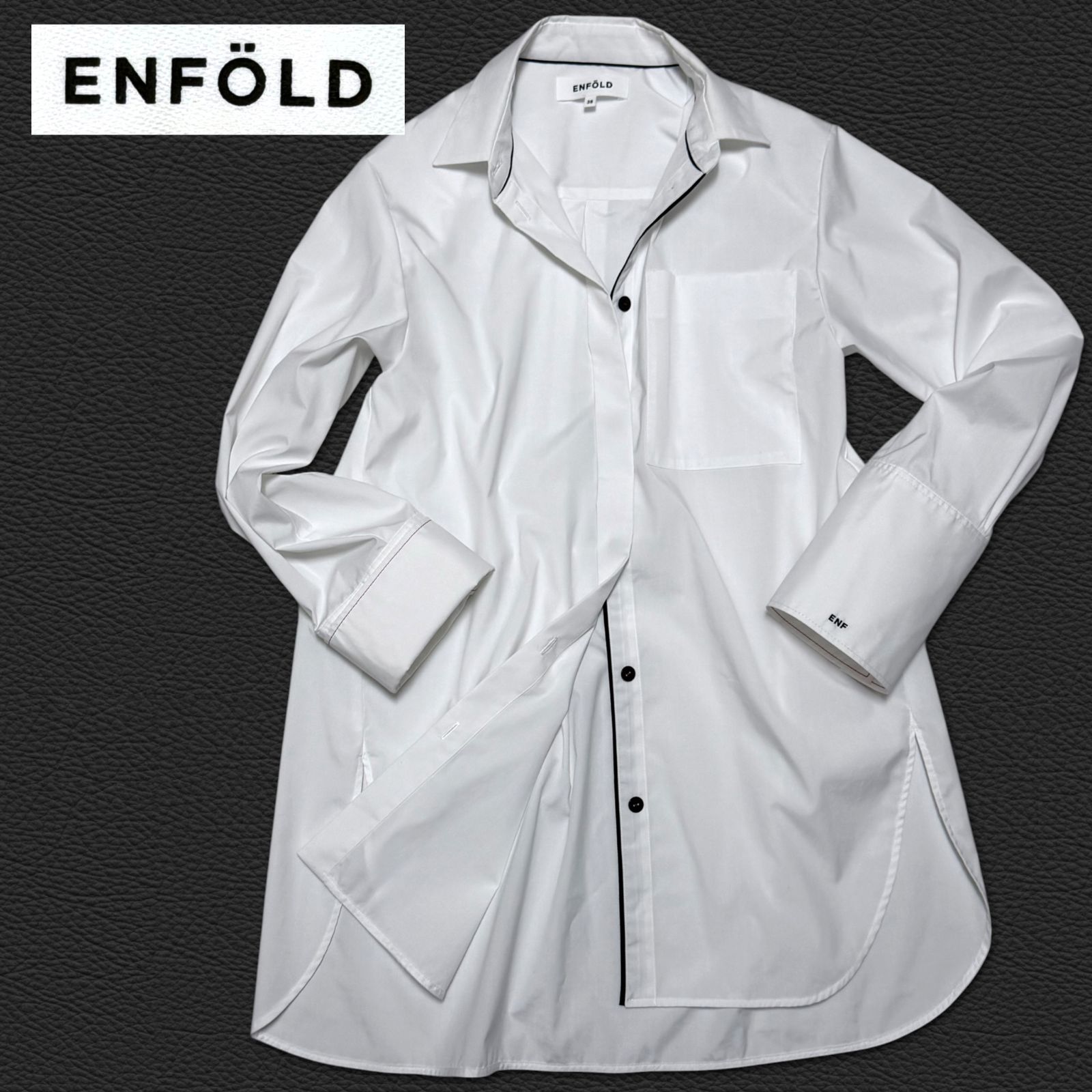 【23SS】ENFOLD スタンダードシャツ 38 ホワイト　比翼 ビッグシルエット ロング丈 エンフォルド