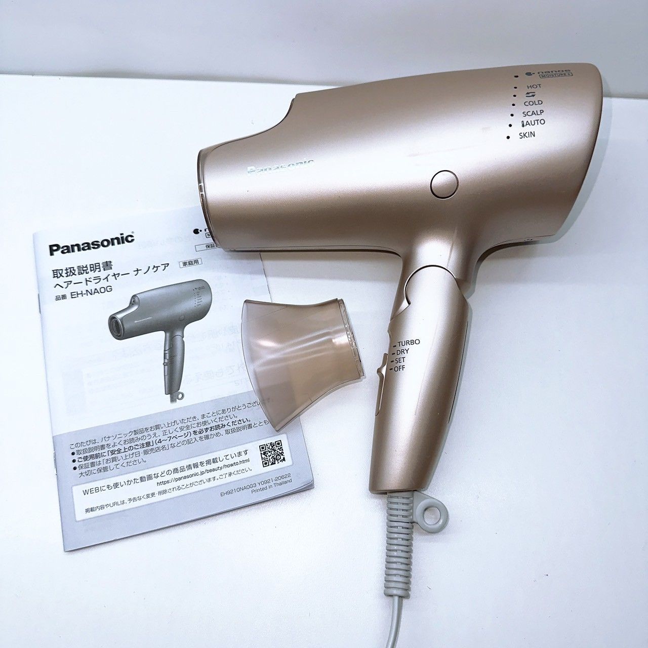 ほぼ未使用＊付属品完備》 Panasonic ナノケア ドライヤー EH-NA0G eh