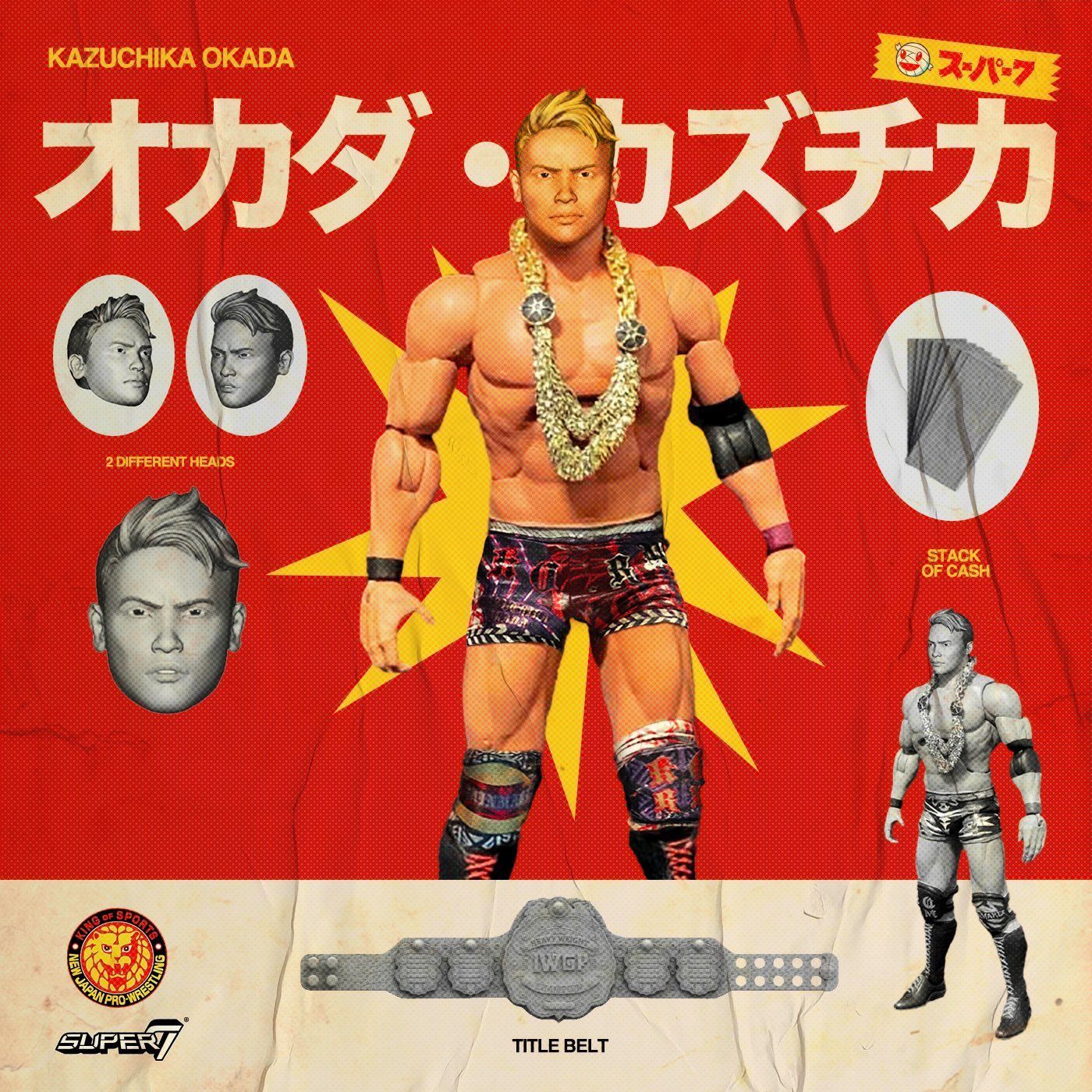 新日本プロレス Super7 ULTIMATES/7インチアクションフィギュア オカダ