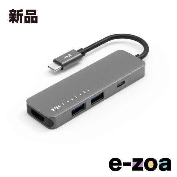 フィールドスリー Field3 FeeLTEK Portable 4 in 1 USB-C Hub Type-C 映像変換アダプタ USBハブ HCM004AP2F (2584808)
