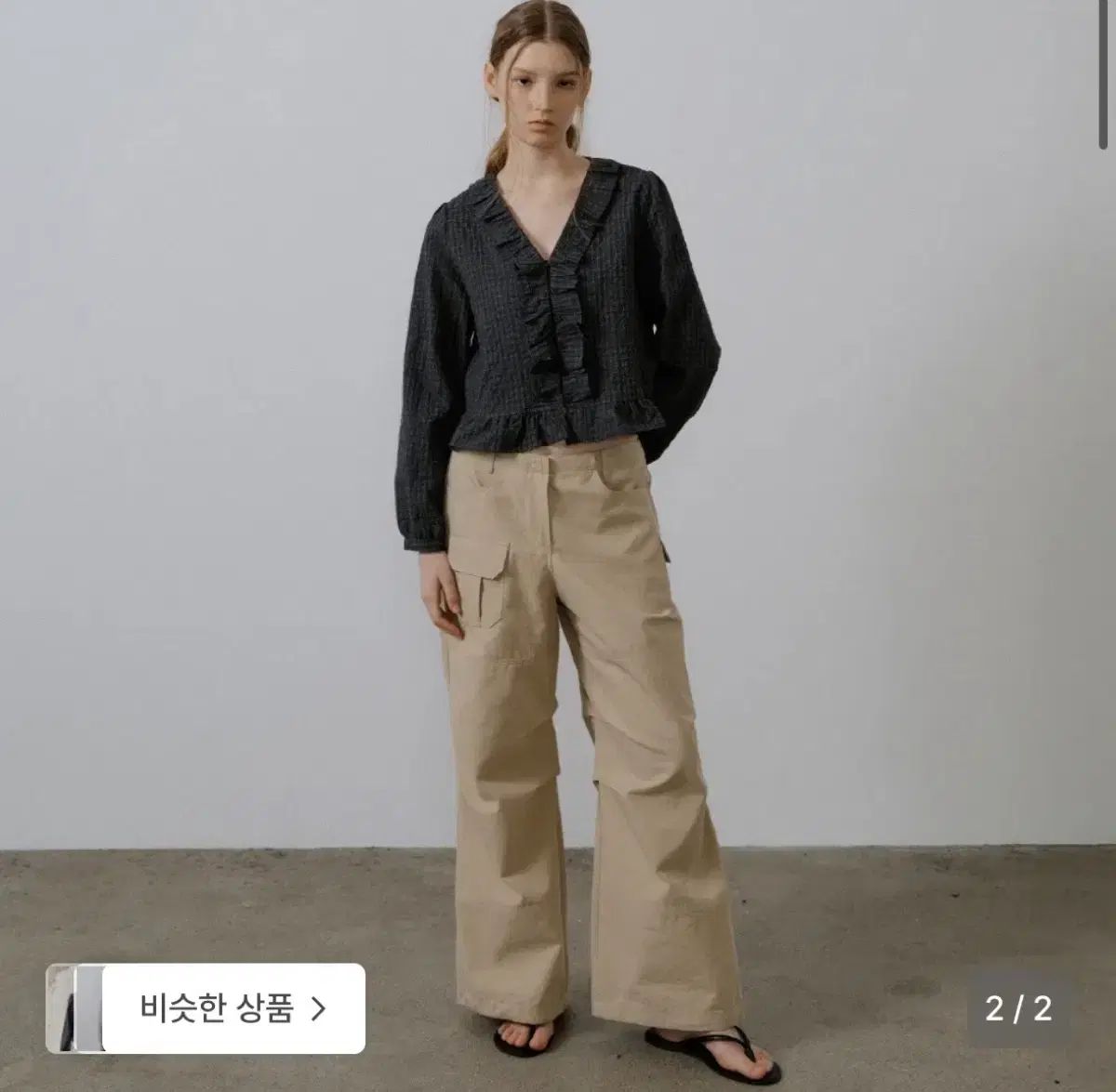 (新品) フリーバー07 チャコール チェック ブラウス