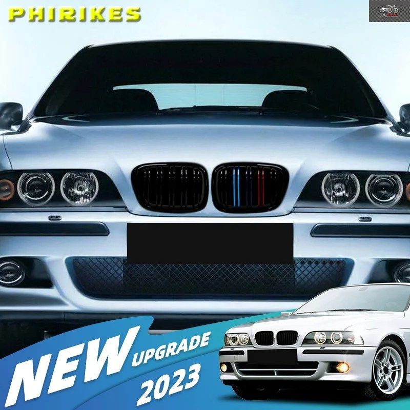 BMW E39 5シリーズ 525 528 530 M5 1997-2003 フロントフード キドニーグリル ABS デュアルライン対応