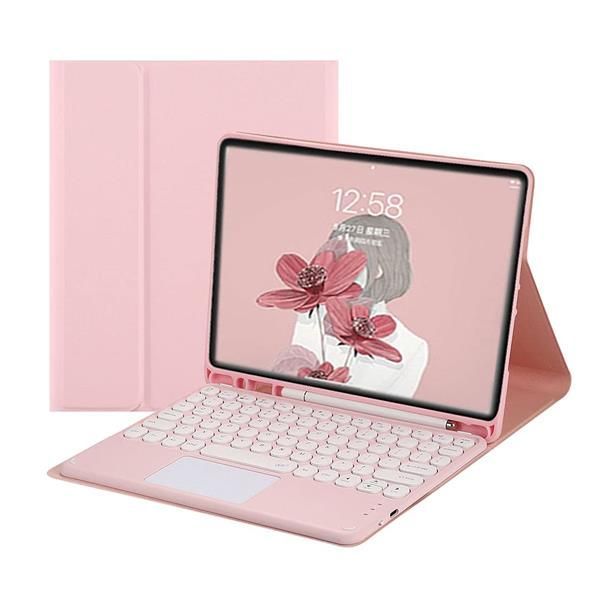 iPad Air 11イン/Air5/Air4_ピンク iPad Air 11インチ (M2/M3/M4) 用キーボードケース iPad Air4/Air5兼用bluetoothキーボードカバー タッチパッド搭載 丸型キー apple pencil収納 分離式