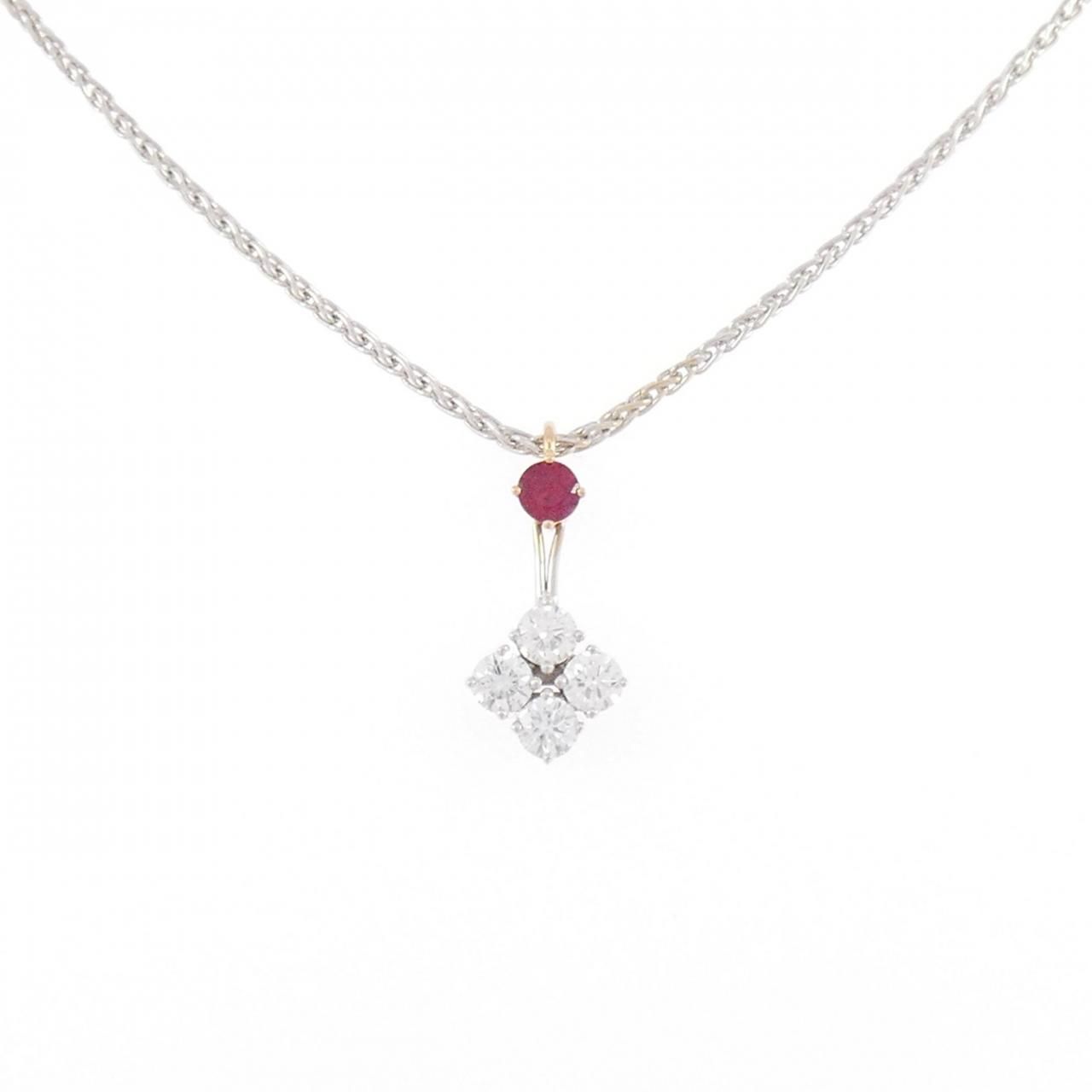 ピキョッティ ルビー ネックレス 0.16CT