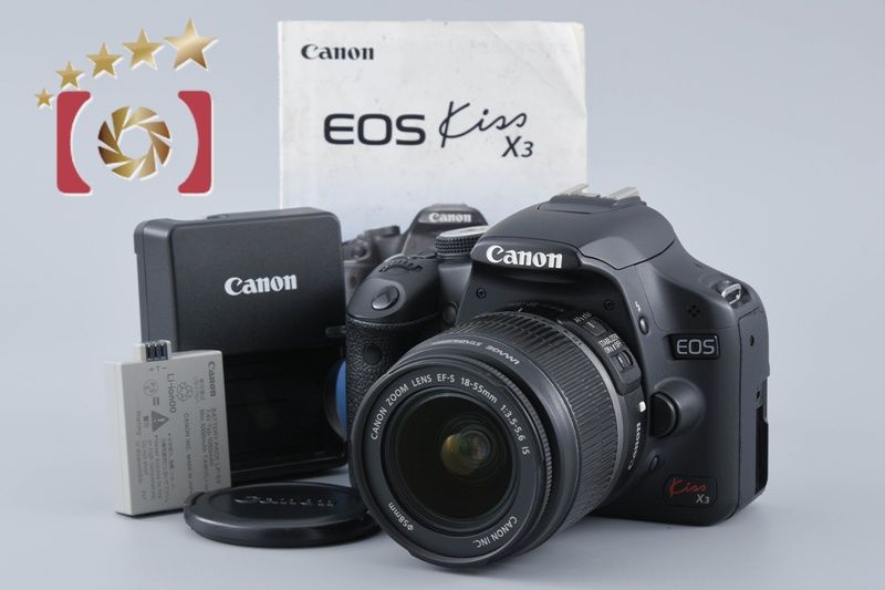 【中古】Canon キヤノン EOS Kiss X3 EF-S 18-55 IS レンズキット