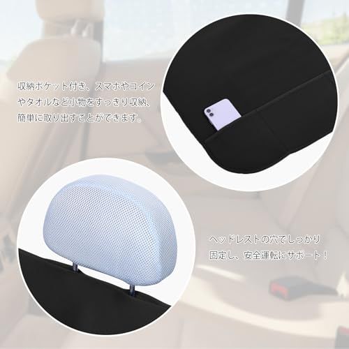 TanYooカーシートカバー 防水 車防水シートカバー 前席用 軽/普通車に適用 ずれにくい SBRボンディング シート保護 ブラック フロント 2PCS(沖縄・離島の方発送不可）) 7d7edb06