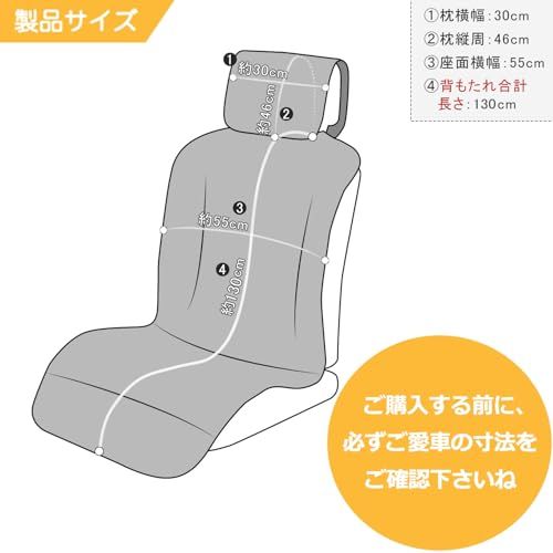 TanYooカーシートカバー 防水 車防水シートカバー 前席用 軽/普通車に適用 ずれにくい SBRボンディング シート保護 ブラック フロント 2PCS(沖縄・離島の方発送不可）) 7d7edb06