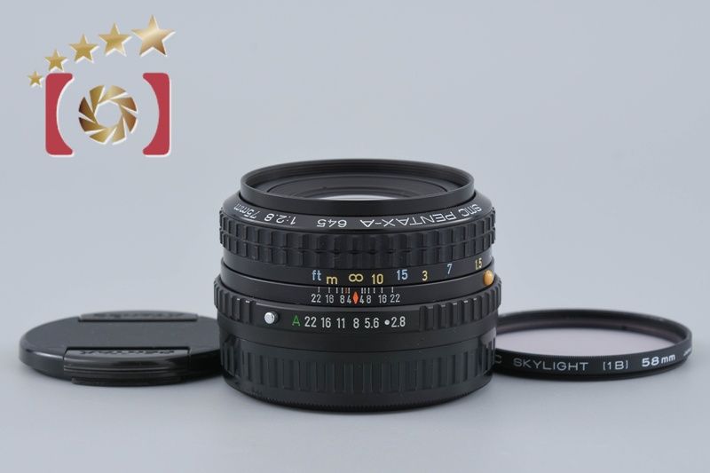 【中古】PENTAX ペンタックス SMC A 645 75mm f/2.8