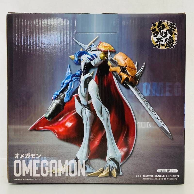 未開封】 一番くじ デジモン シリーズ 光と闇の衝突 A賞 オメガモン 魂