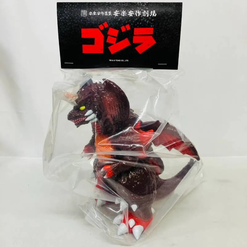 安楽安作　デストロイア　ゴジラ 締切間近！毎回楽しみな安楽安作氏の新作として、ついに「デストロイア