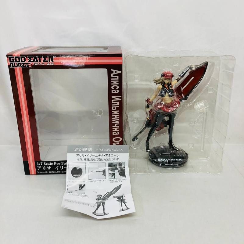 PLUM ゴッドイーター バースト アリサ イリーニチナ アミエーラ 1/7