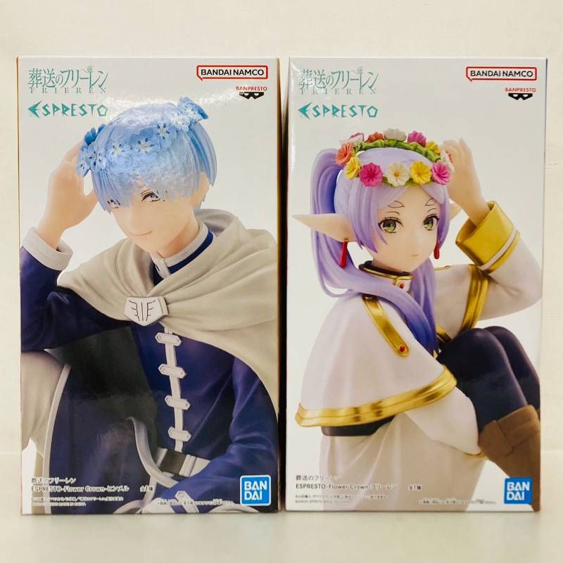 【未開封】 葬送のフリーレン ESPRESTO Flower Crown フリーレン ヒンメル 2体 フィギュア まとめ セット / BANDAI バンダイ
