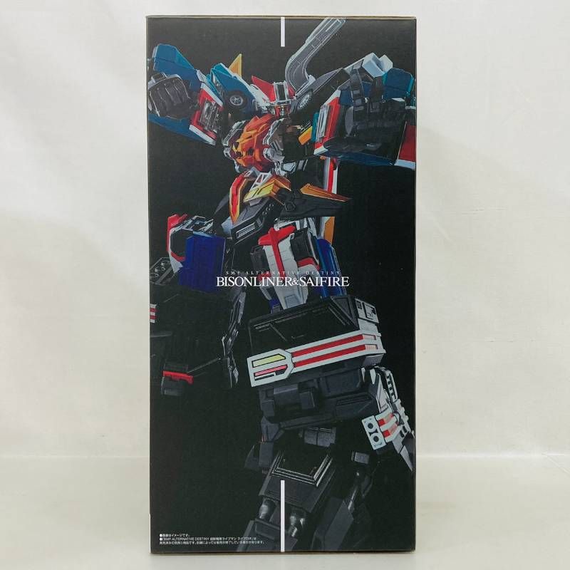 未開封】 SMP 超獣戦隊 ライブマン ライブロボ バイソンライナー サイ